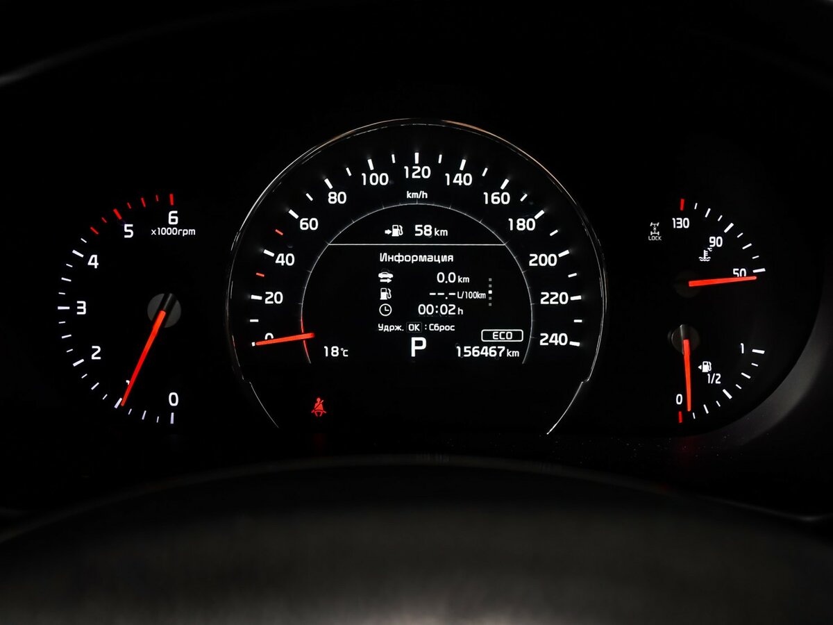 Kia Sorento с пробегом — 2018 год. Фото: #7