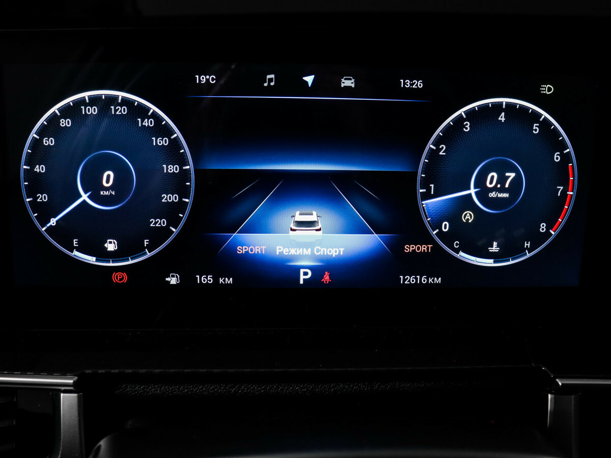 Chery Tiggo 8 Pro Max с пробегом — 2023 год. Фото: #10