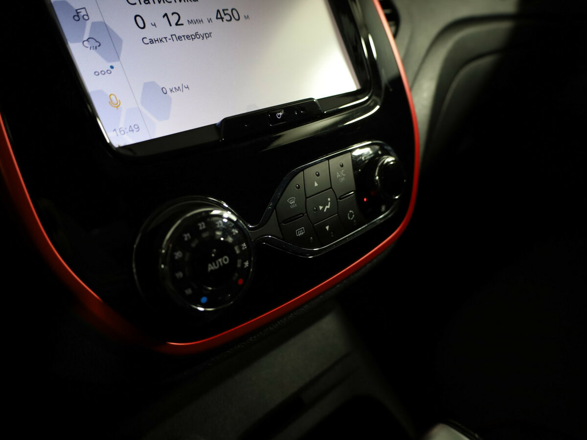 Renault Kaptur с пробегом — 2018 год. Фото: #17