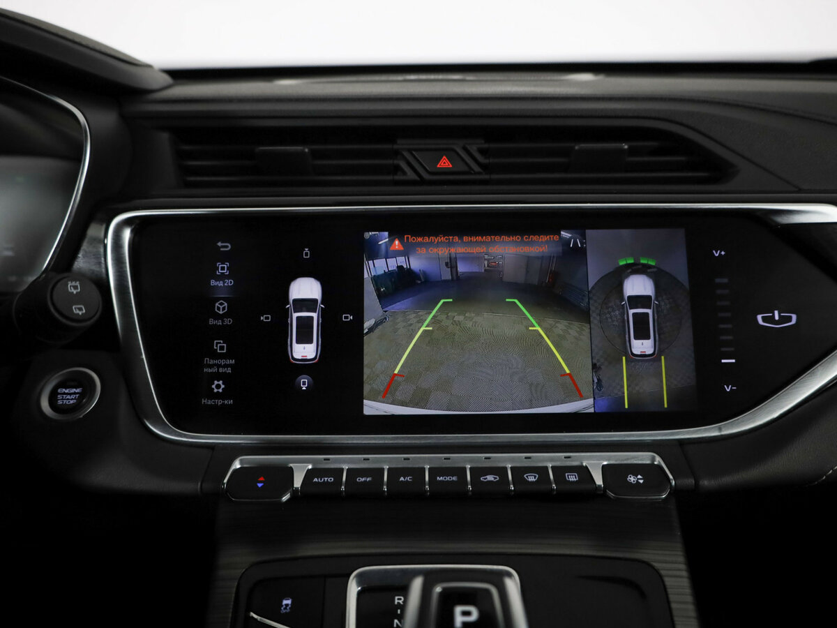 Geely Atlas Pro с пробегом — 2022 год. Фото: #22