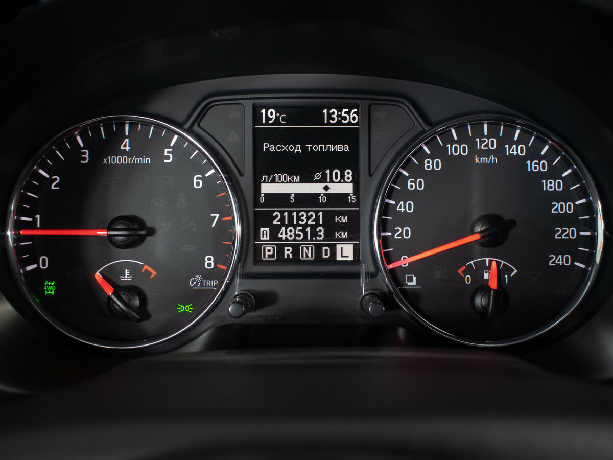 Nissan X-Trail с пробегом — 2013 год. Фото: #12