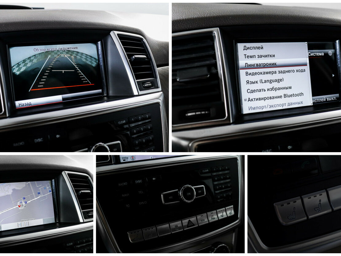 Mercedes-Benz M-Класс с пробегом — 2012 год. Фото: #12