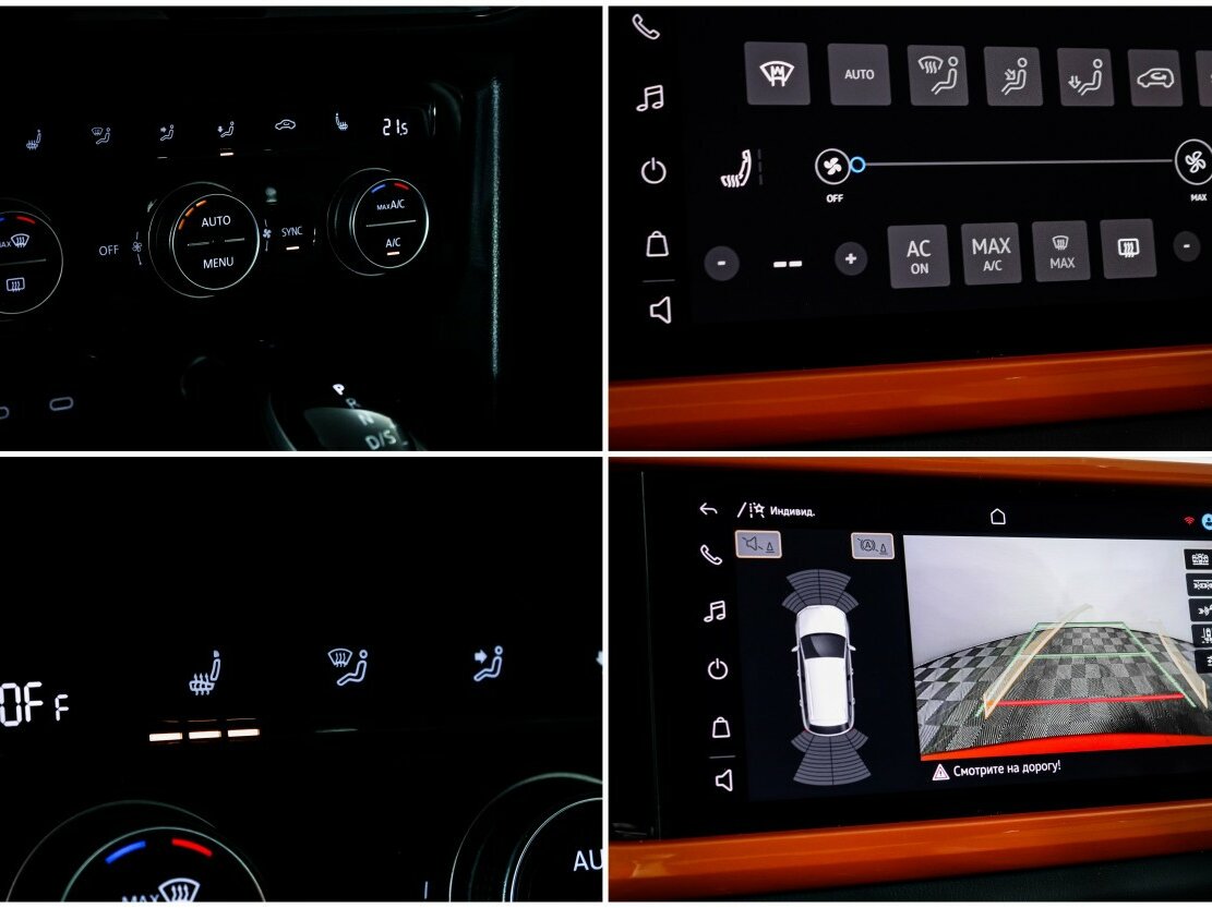 Volkswagen Taos с пробегом — 2021 год. Фото: #18