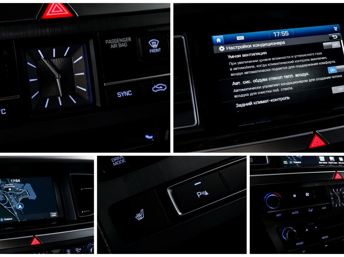 Hyundai Genesis с пробегом — 2016 год. Фото: #14