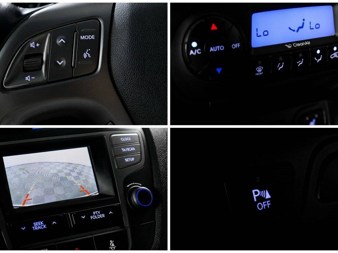 Hyundai ix35 с пробегом — 2014 год. Фото: #15