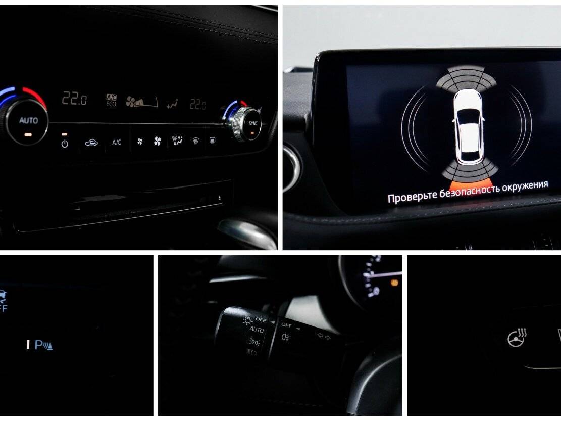 Mazda 6 с пробегом — 2021 год. Фото: #12