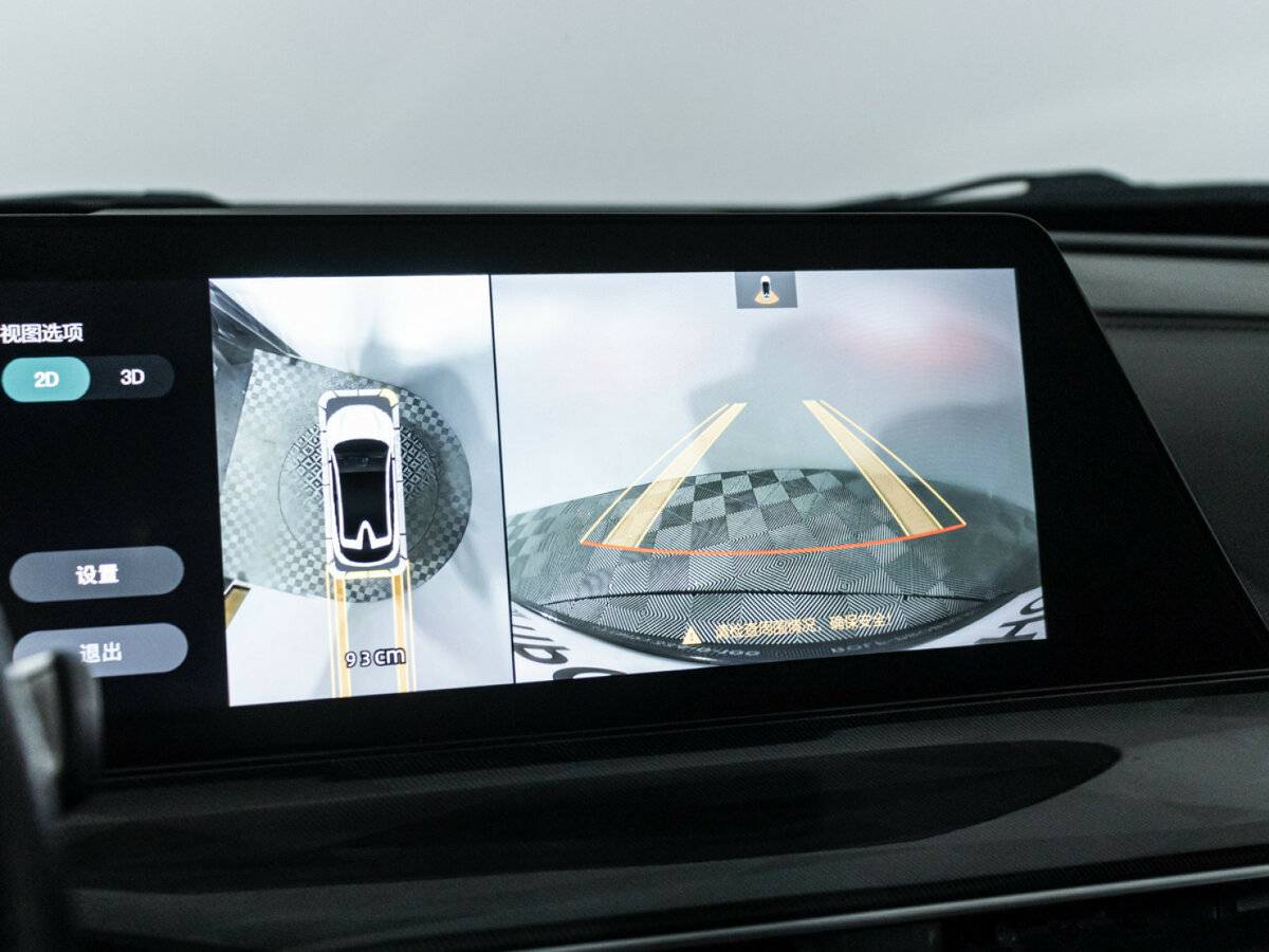 Changan UNI-T с пробегом — 2021 год. Фото: #17