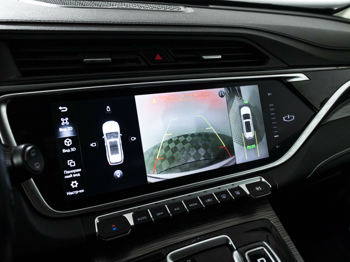 Geely Atlas Pro с пробегом — 2023 год. Фото: #14