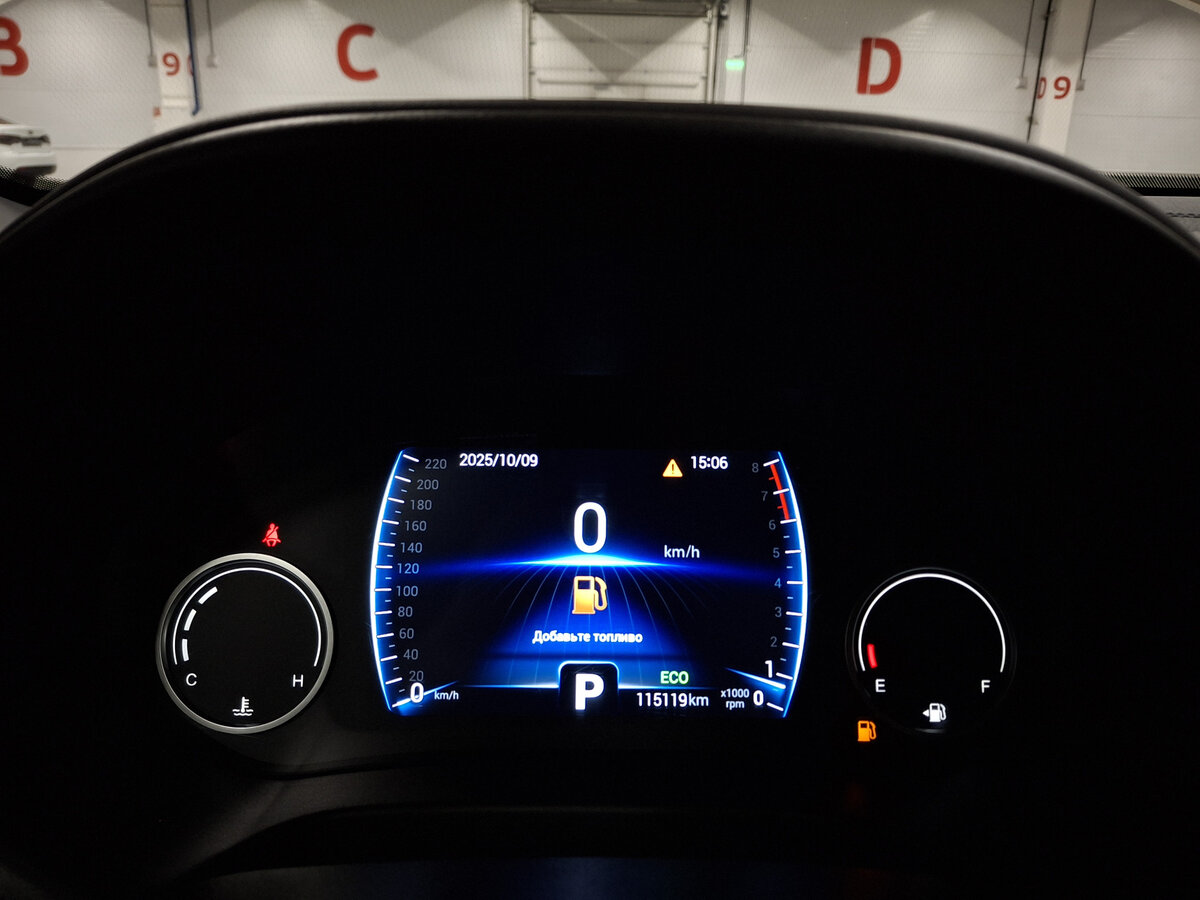 Chery Tiggo 4 с пробегом — 2020 год. Фото: #12