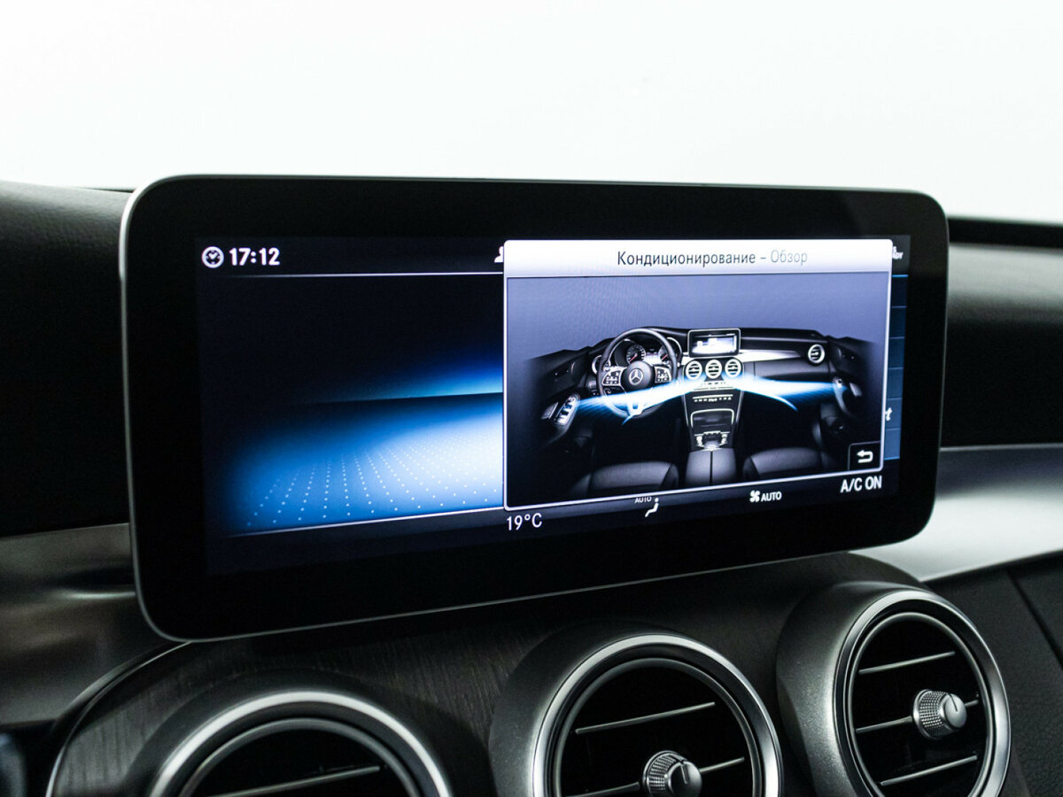 Mercedes-Benz C-Класс с пробегом — 2018 год. Фото: #15