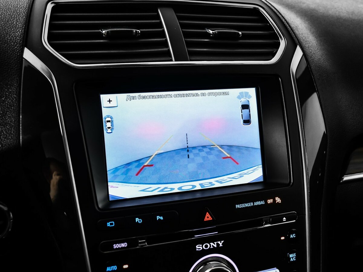 Ford Explorer с пробегом — 2018 год. Фото: #14