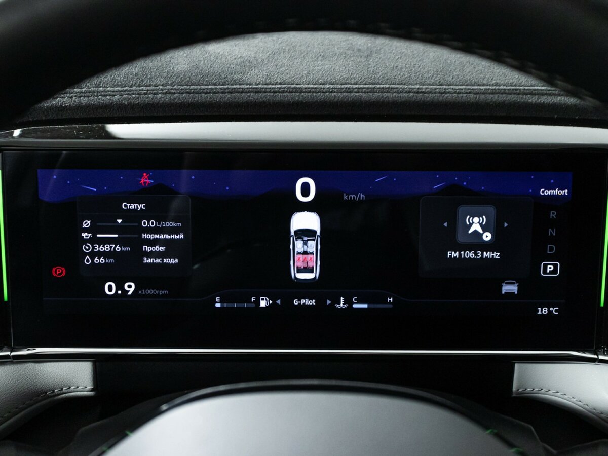 Geely Atlas с пробегом — 2024 год. Фото: #11