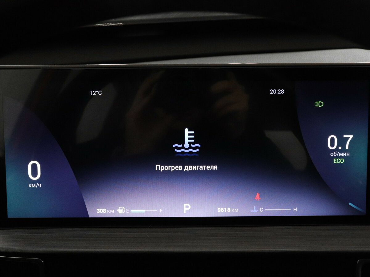 Chery Tiggo 7 Pro Max с пробегом — 2023 год. Фото: #10