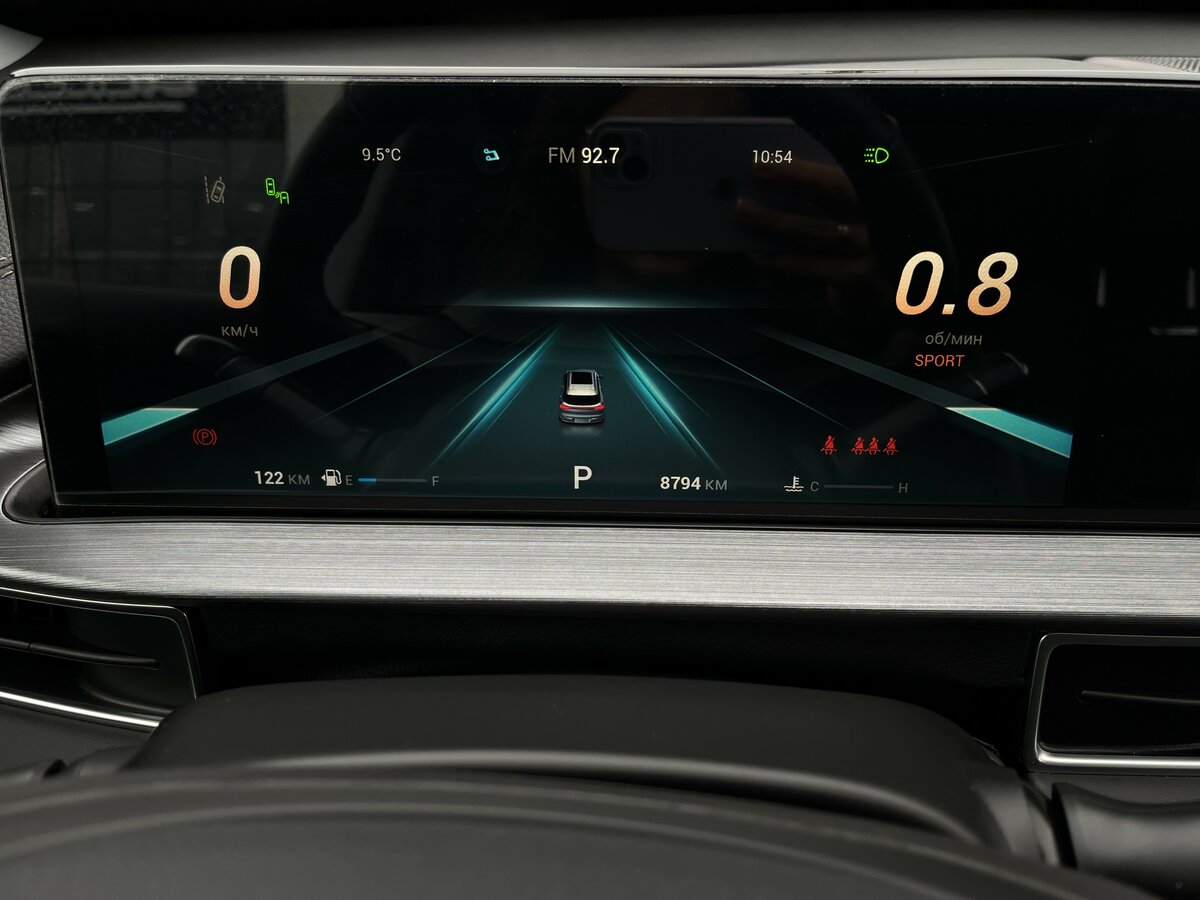 Chery Tiggo 7 Pro Max с пробегом — 2023 год. Фото: #25