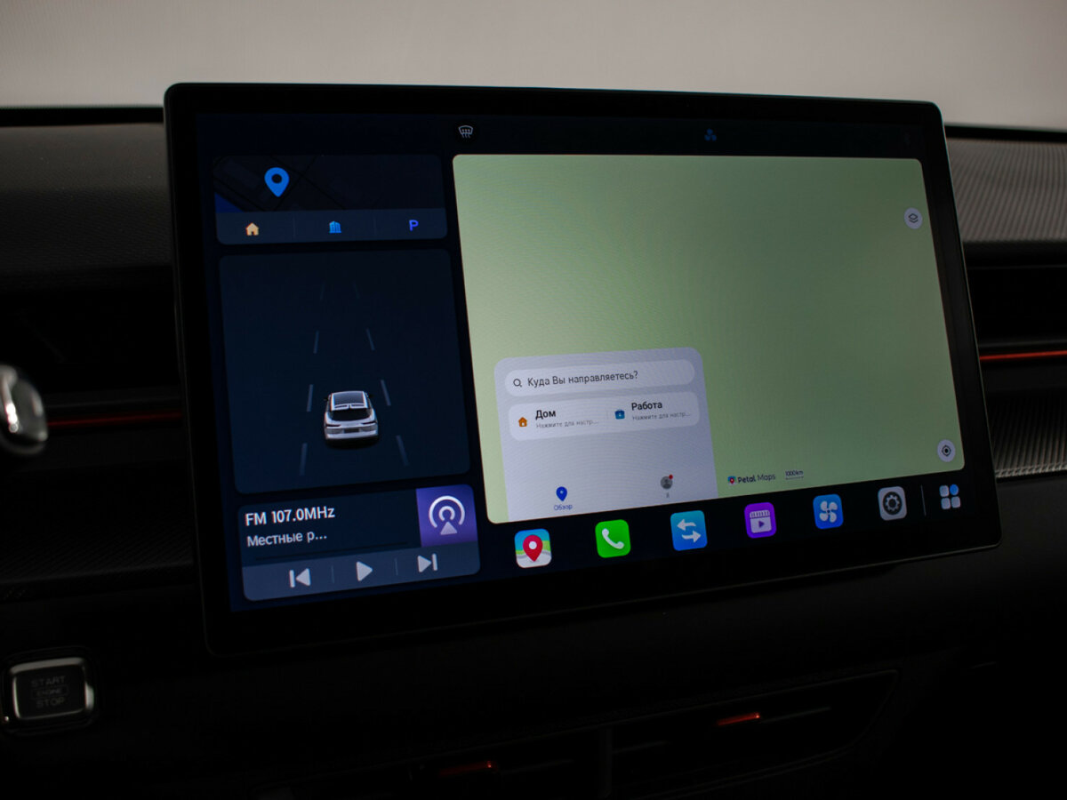 Jetour Dashing с пробегом — 2023 год. Фото: #13