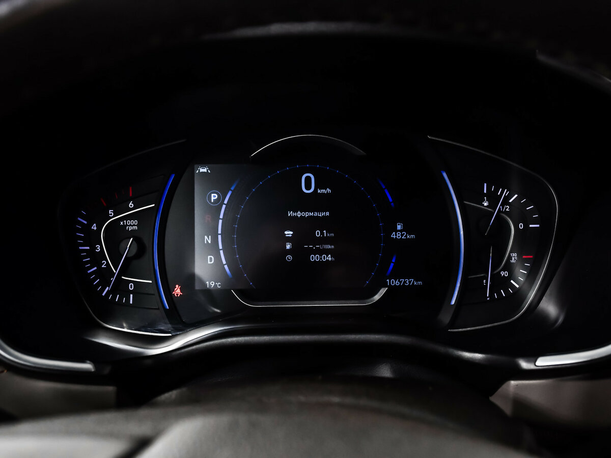 Hyundai Santa Fe с пробегом — 2018 год. Фото: #8