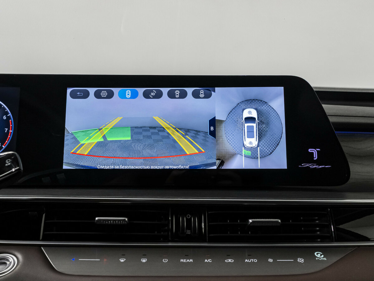 Chery Tiggo 8 Pro Max с пробегом — 2023 год. Фото: #13