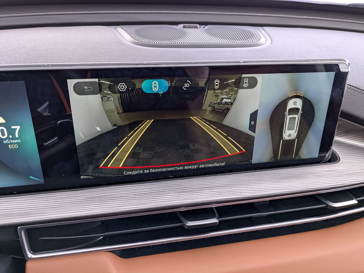 Chery Tiggo 8 Pro Max с пробегом — 2023 год. Фото: #24