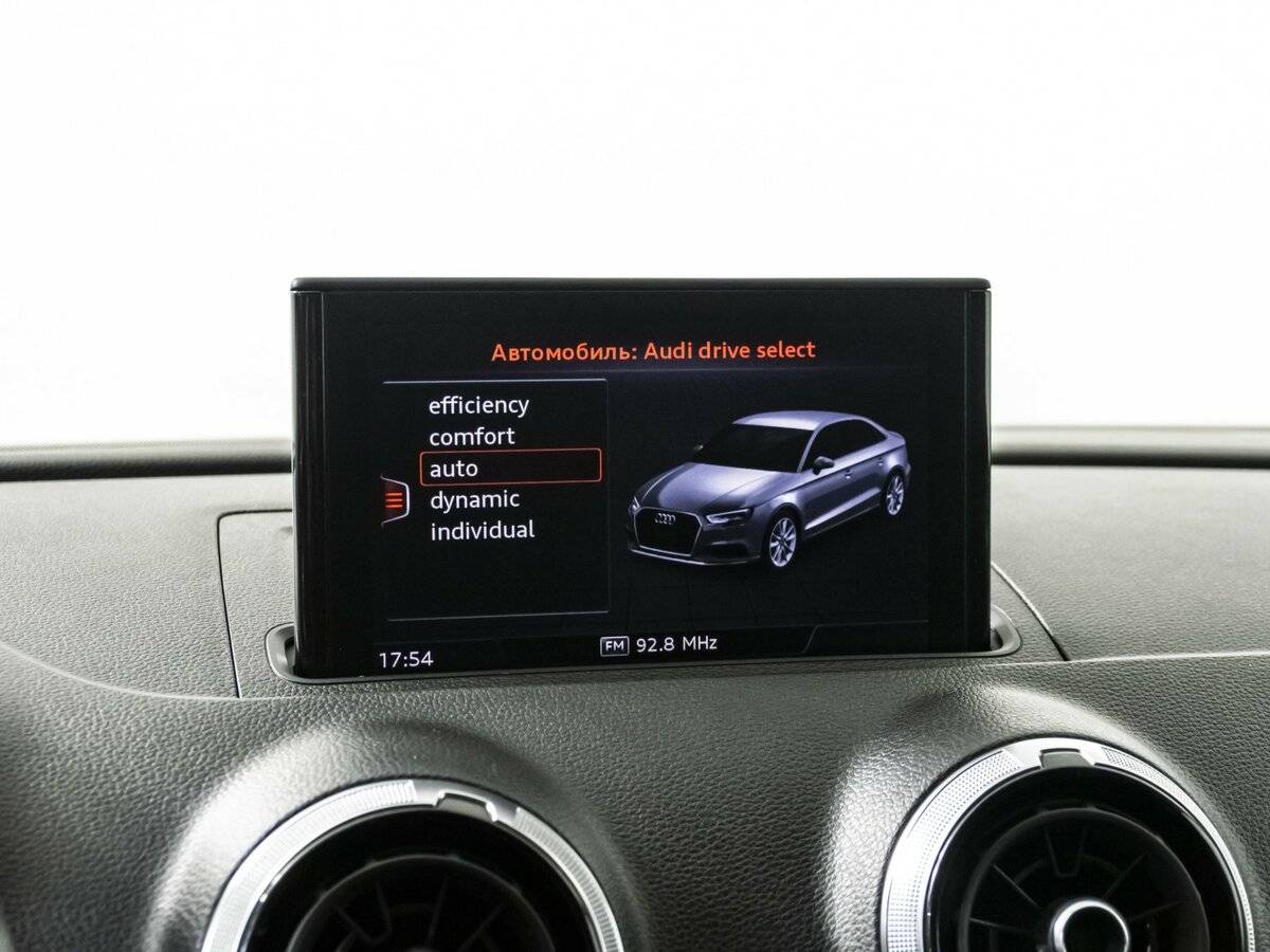 Audi A3 с пробегом — 2018 год. Фото: #12