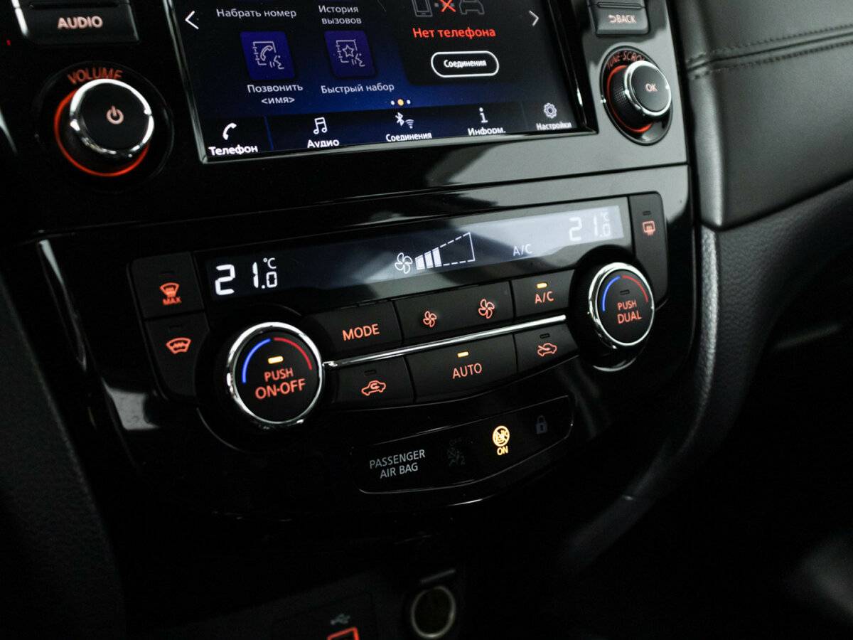 Nissan Qashqai с пробегом — 2021 год. Фото: #14