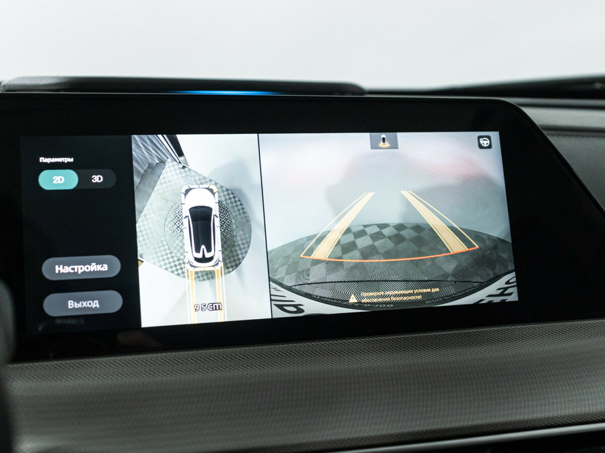 Changan UNI-T с пробегом — 2024 год. Фото: #18