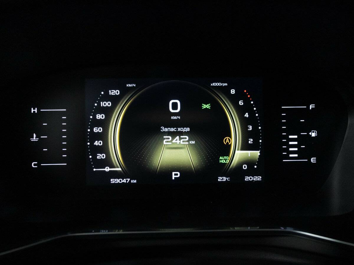 Geely Atlas Pro с пробегом — 2023 год. Фото: #11