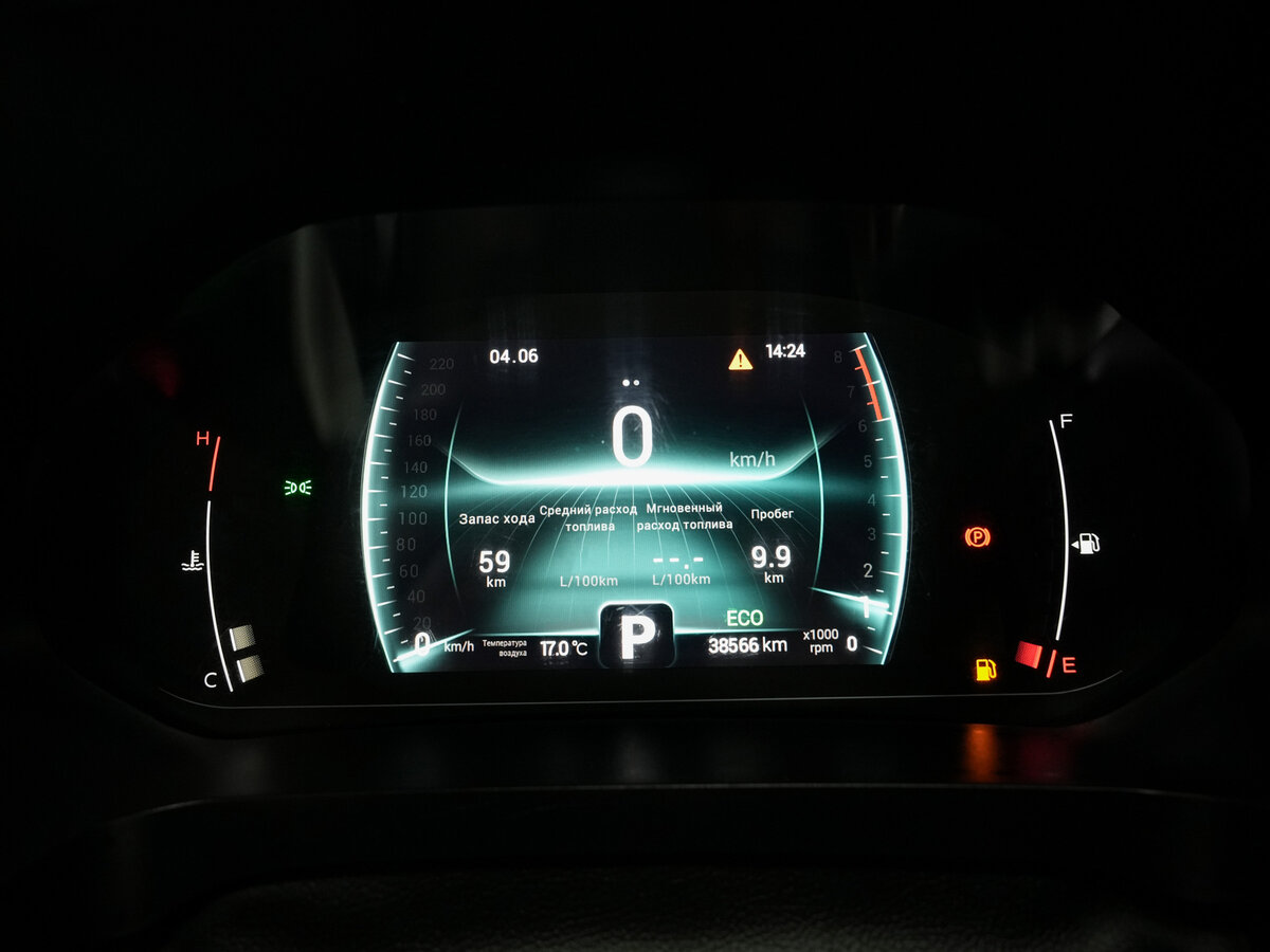 Chery Tiggo 7 Pro с пробегом — 2022 год. Фото: #14