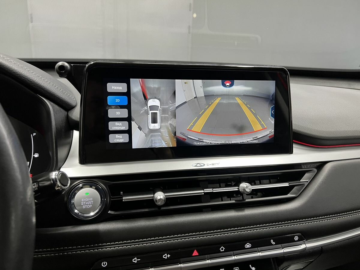 Chery Tiggo 7 Pro с пробегом — 2022 год. Фото: #13