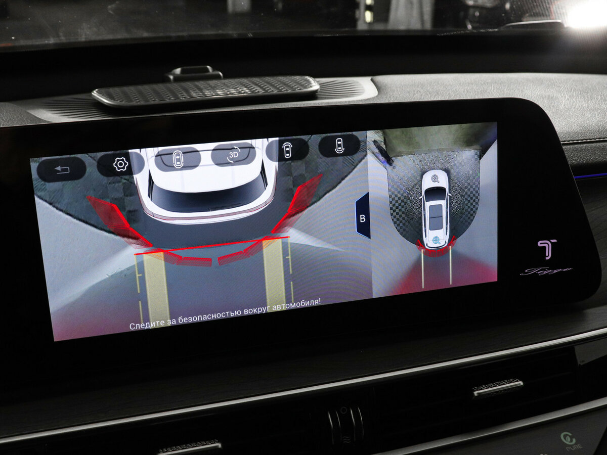 Chery Tiggo 8 Pro Max с пробегом — 2023 год. Фото: #17