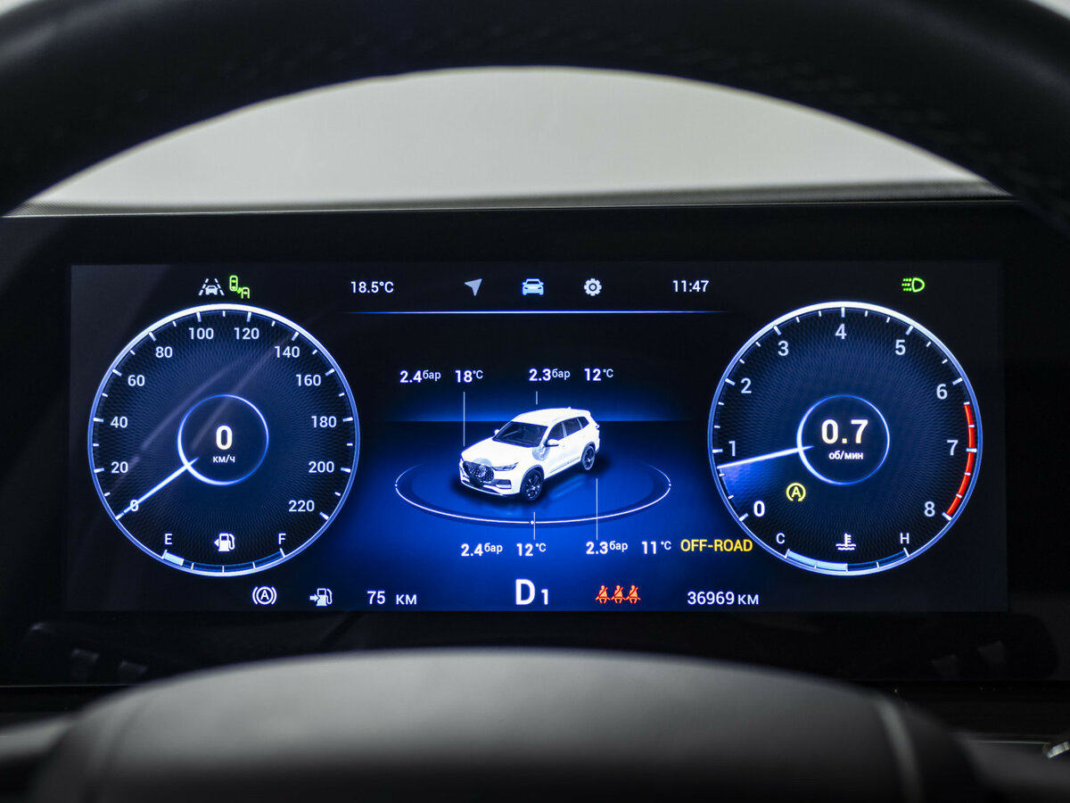 Chery Tiggo 8 Pro Max с пробегом — 2023 год. Фото: #12