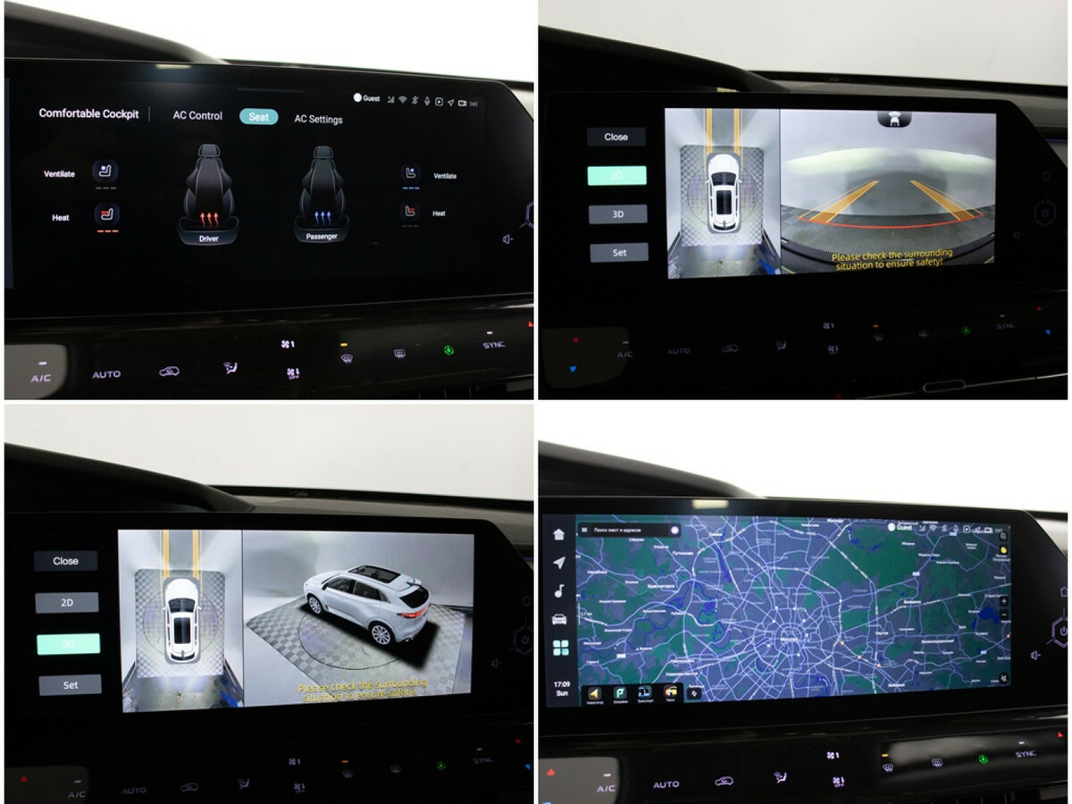 Changan UNI-K с пробегом — 2021 год. Фото: #19