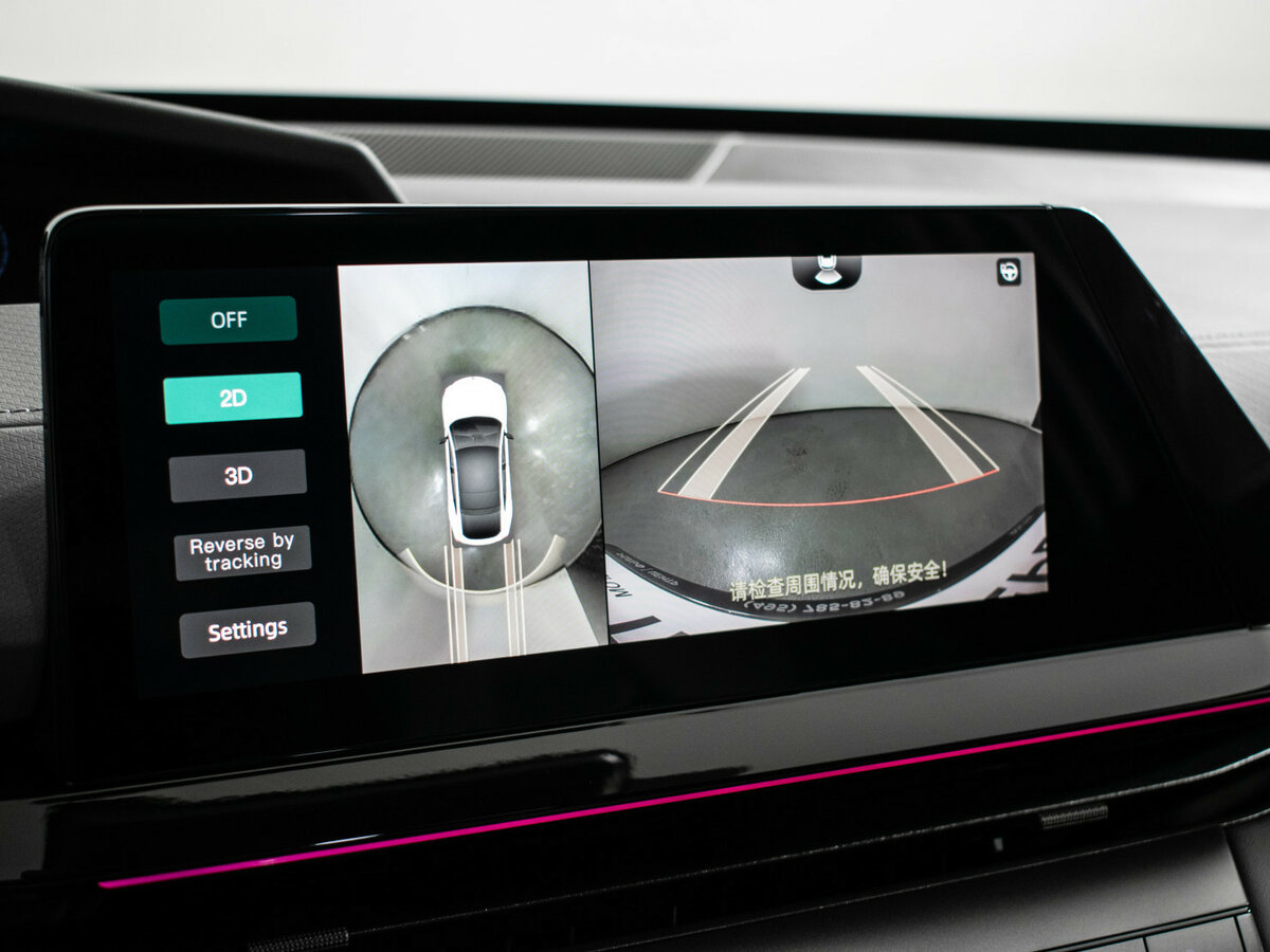 Changan UNI-V с пробегом — 2023 год. Фото: #15