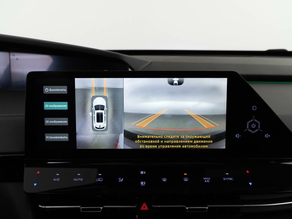 Changan UNI-K с пробегом — 2023 год. Фото: #18