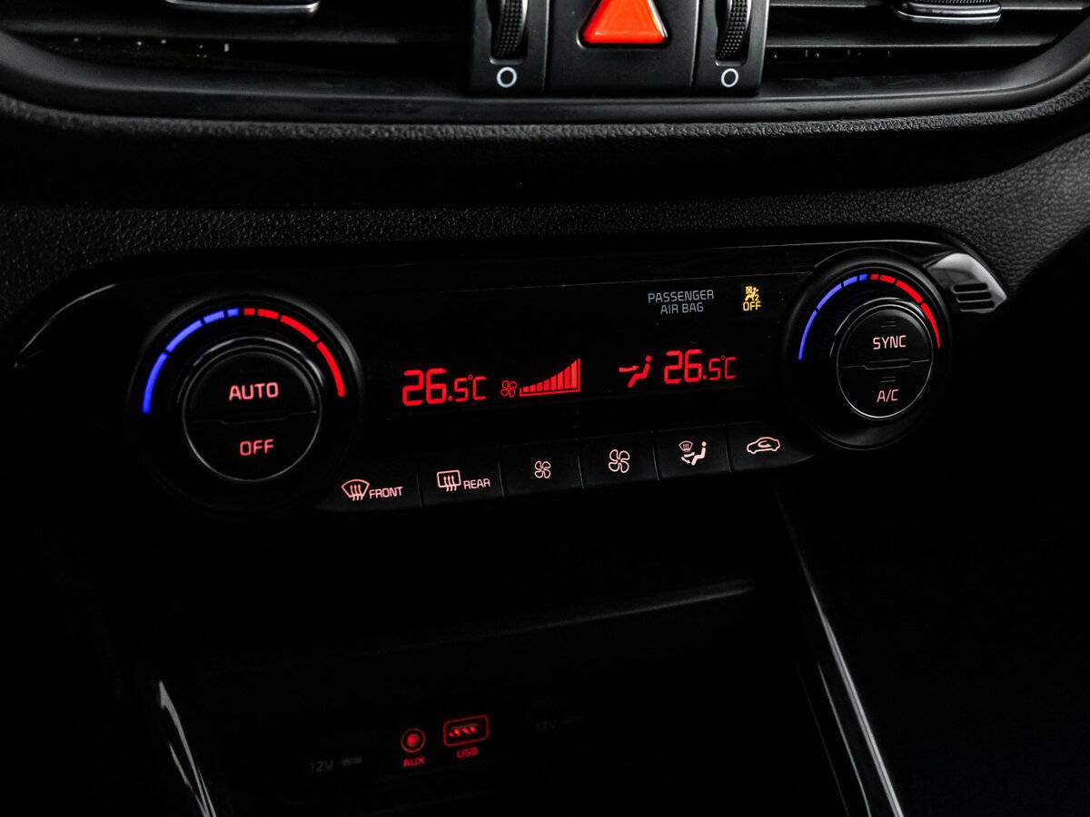 Kia Cerato с пробегом — 2019 год. Фото: #11