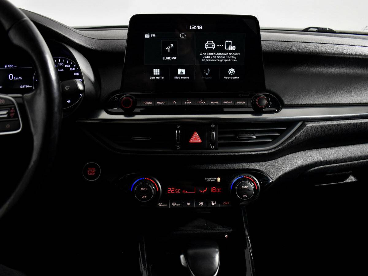 Kia Cerato с пробегом — 2019 год. Фото: #16