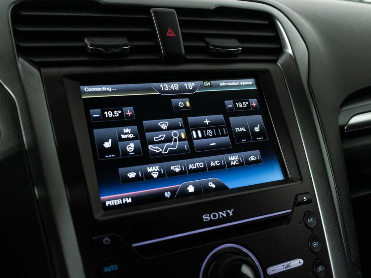 Ford Mondeo с пробегом — 2015 год. Фото: #15