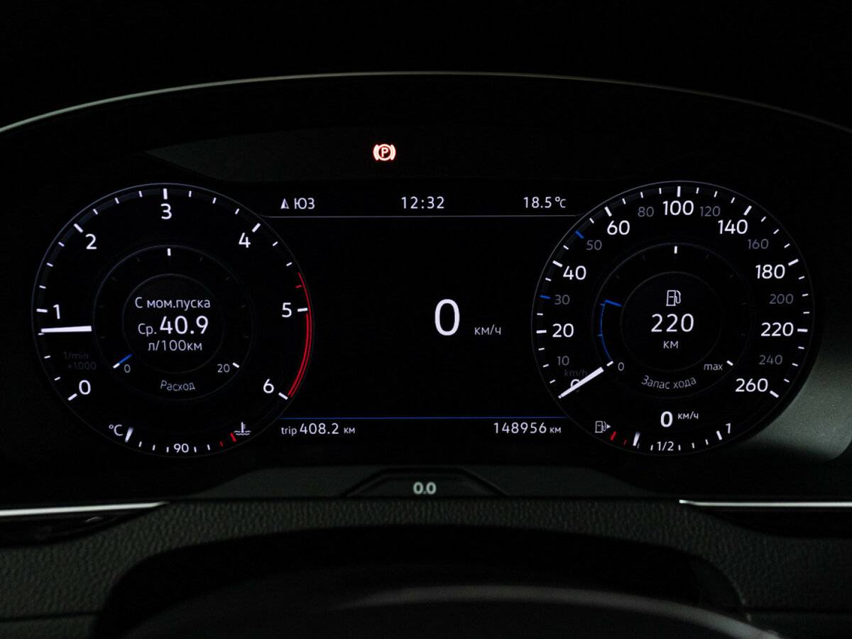 Volkswagen Passat с пробегом — 2017 год. Фото: #11