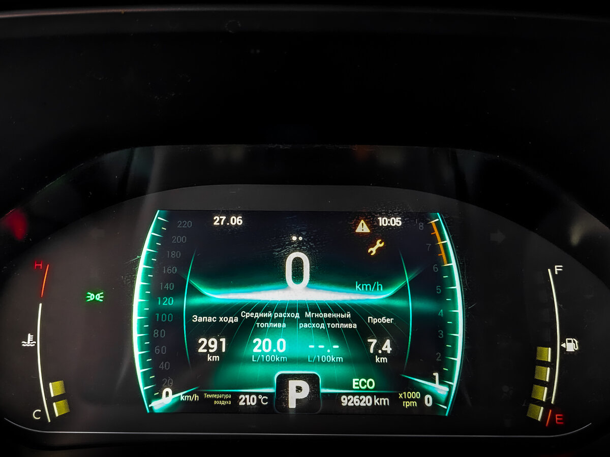 Chery Tiggo 7 Pro с пробегом — 2022 год. Фото: #12