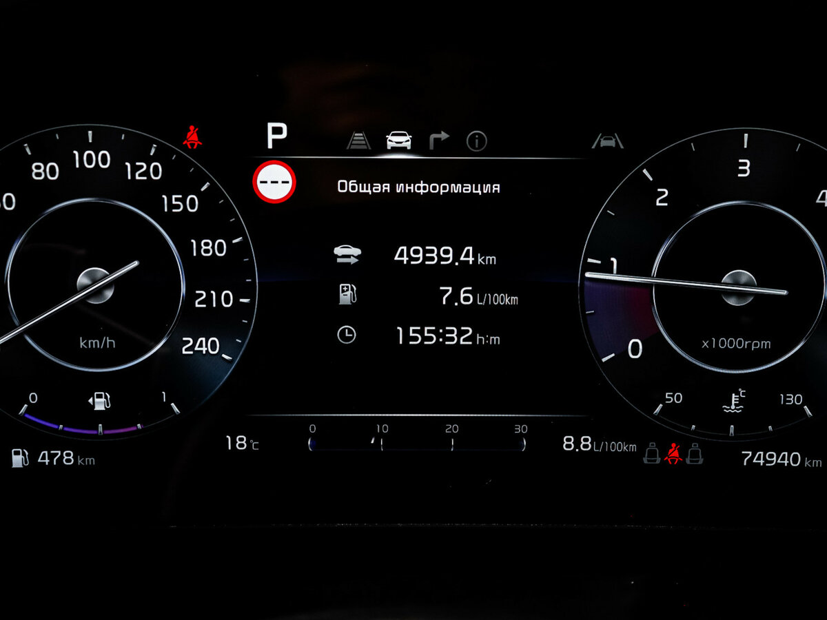 Kia Sportage с пробегом — 2022 год. Фото: #8