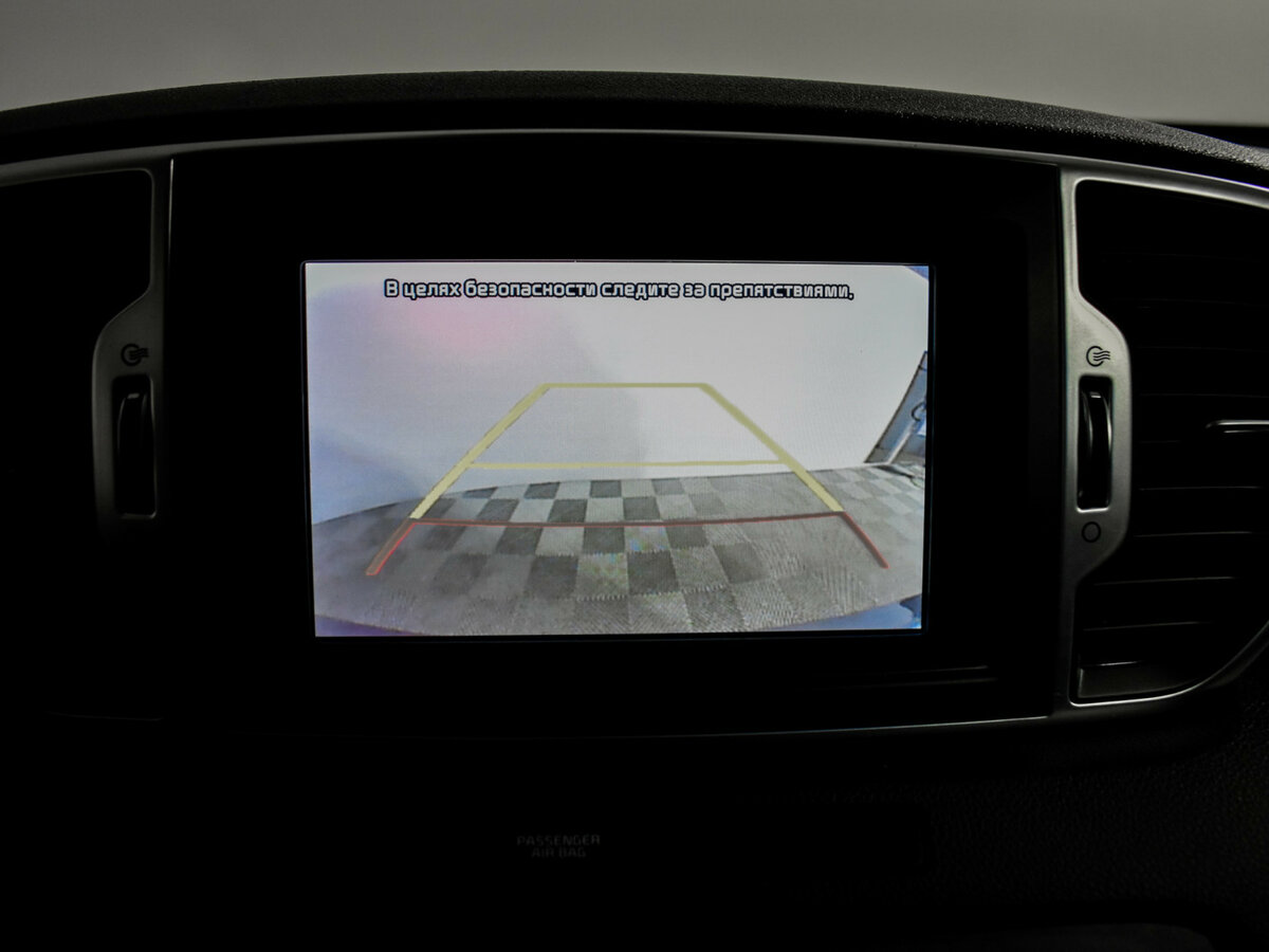 Kia Sportage с пробегом — 2017 год. Фото: #15