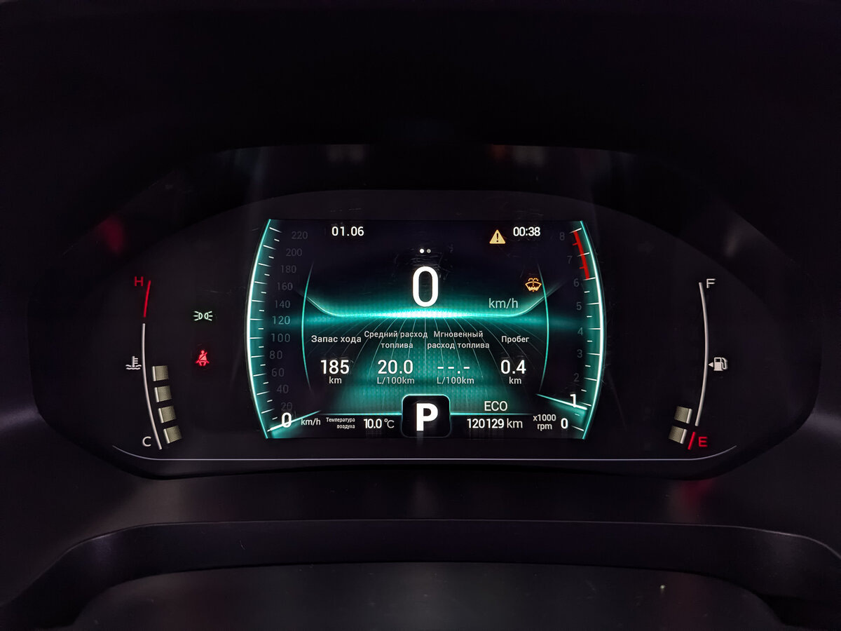 Chery Tiggo 7 Pro с пробегом — 2022 год. Фото: #15