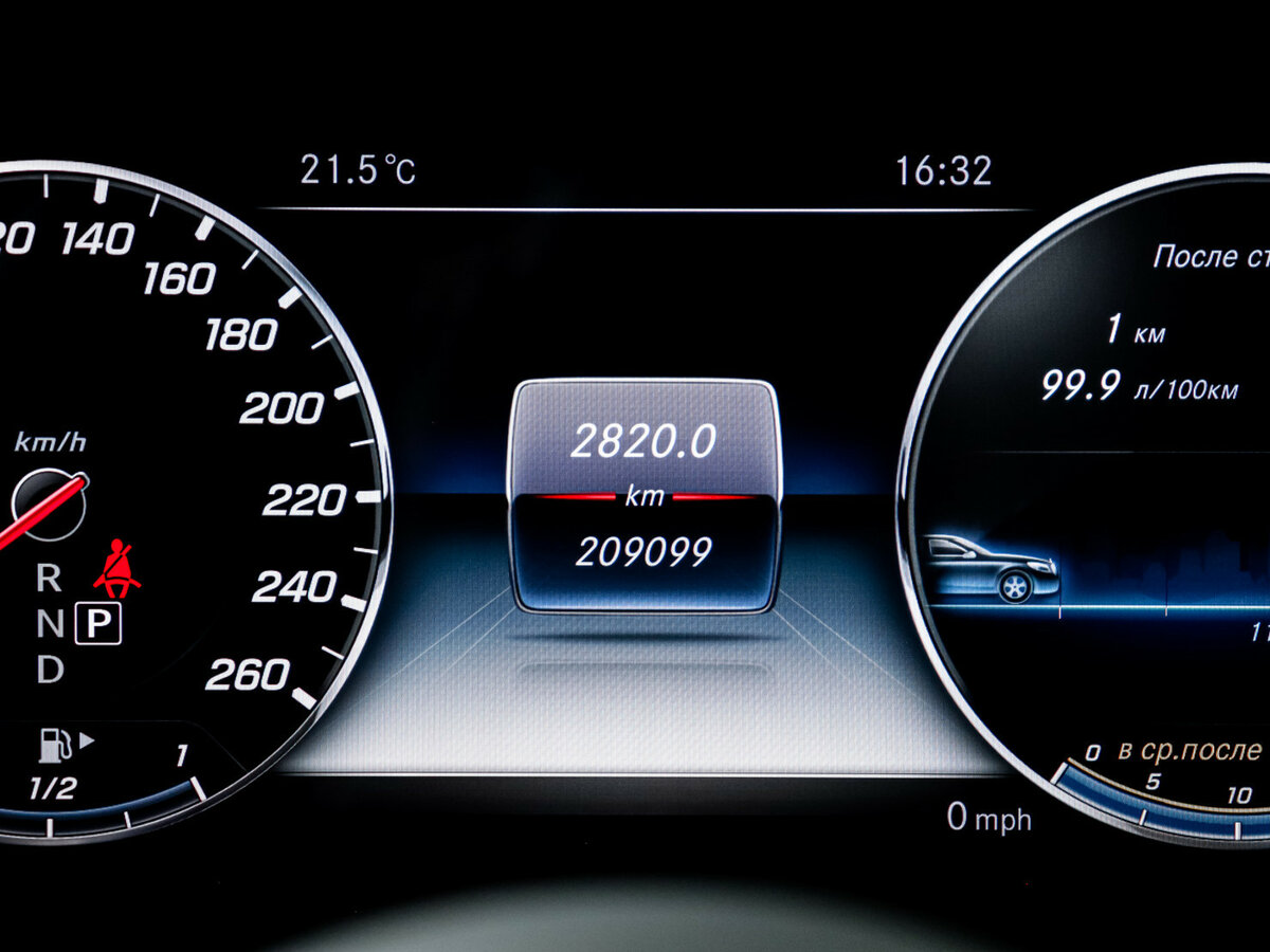 Mercedes-Benz E-Класс с пробегом — 2017 год. Фото: #10