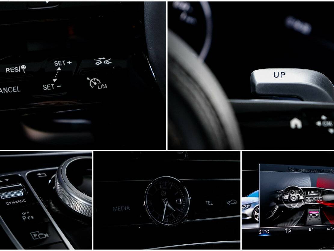 Mercedes-Benz E-Класс с пробегом — 2017 год. Фото: #17