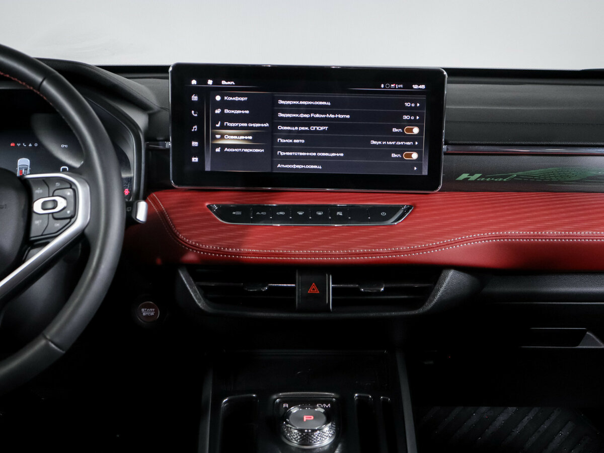 Haval Jolion с пробегом — 2024 год. Фото: #9