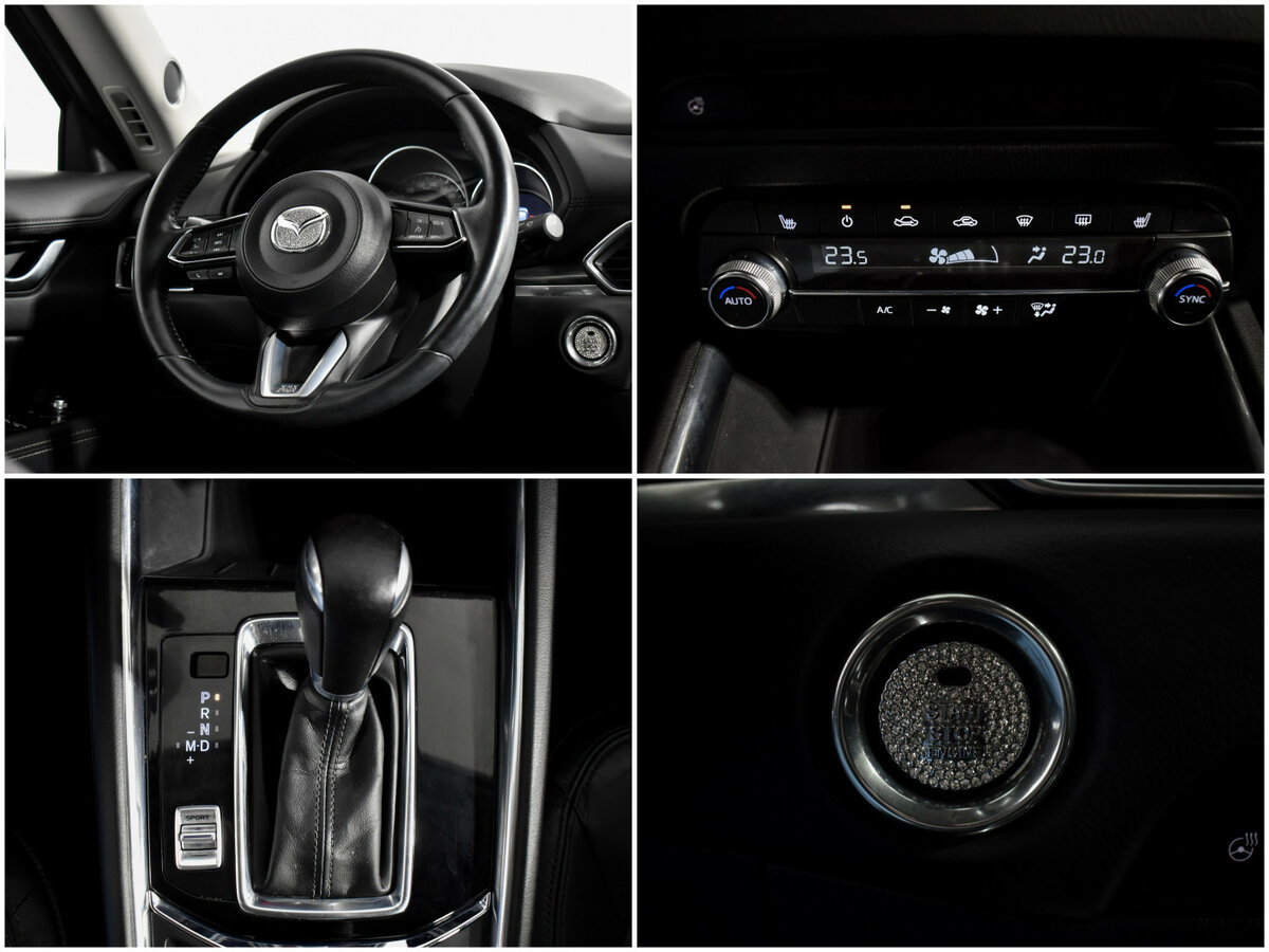 Mazda CX-5 с пробегом — 2019 год. Фото: #19