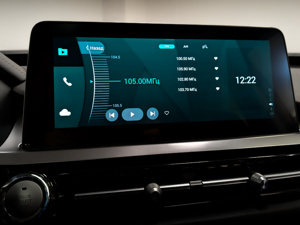 Chery Tiggo 4 Pro с пробегом — 2022 год. Фото: #14