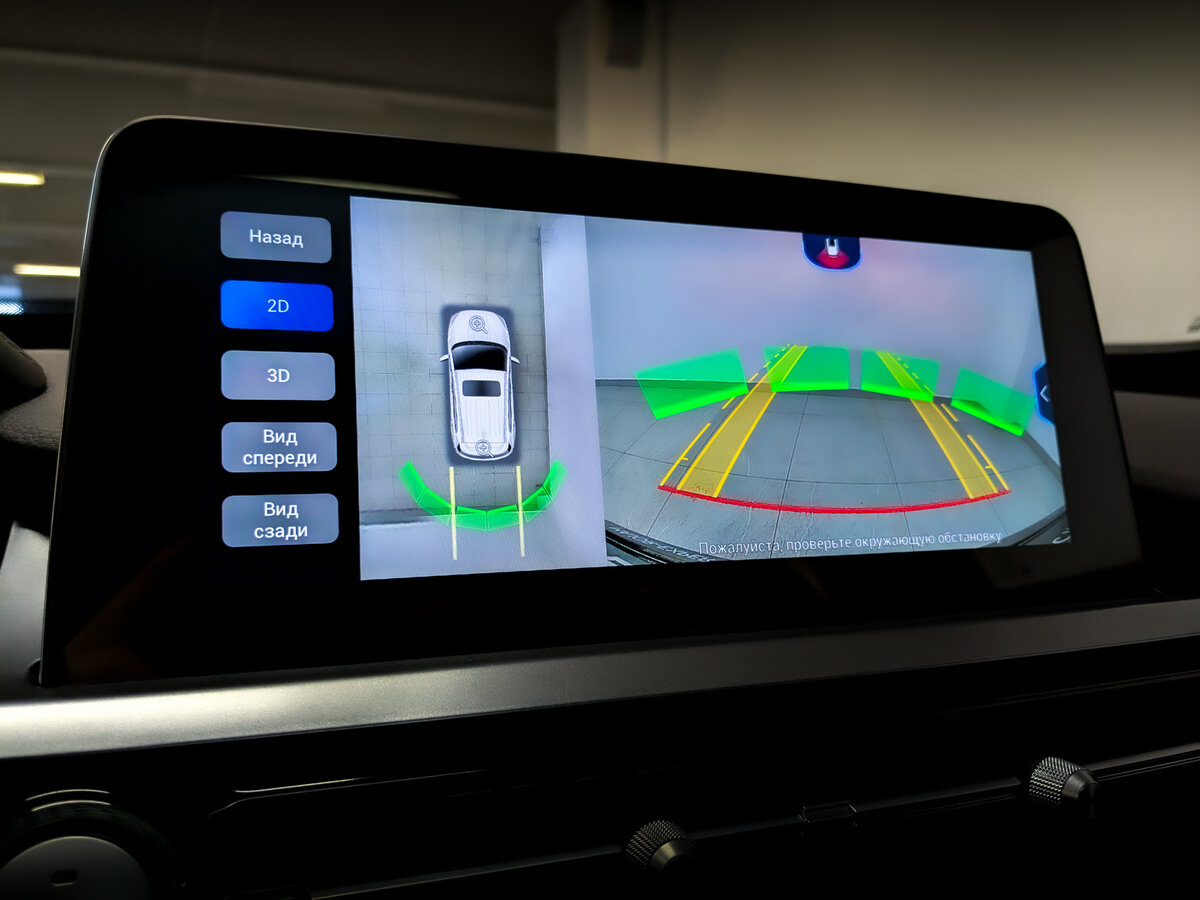 Chery Tiggo 4 Pro с пробегом — 2022 год. Фото: #23