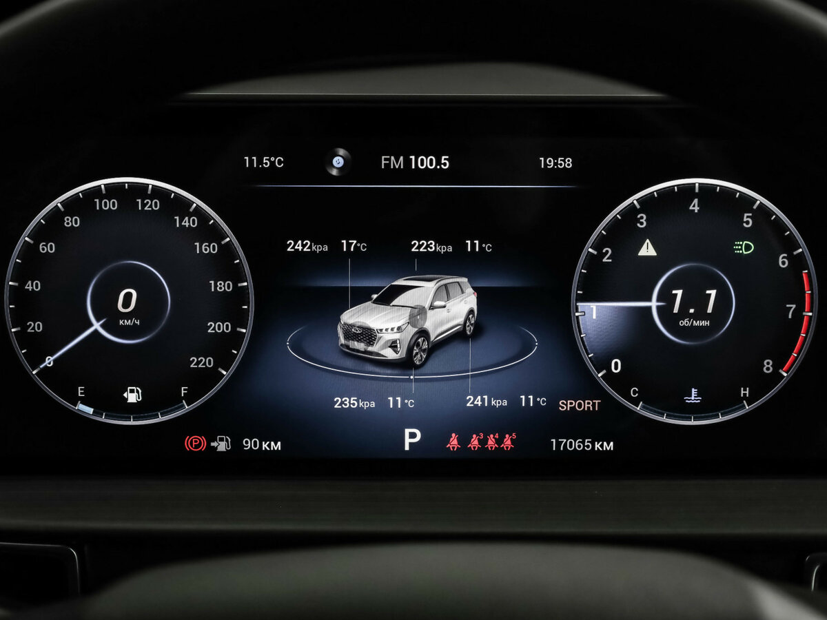 Chery Tiggo 7 Pro Max с пробегом — 2023 год. Фото: #10