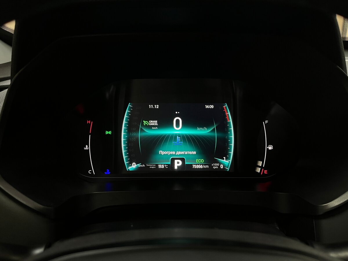 Chery Tiggo 7 Pro с пробегом — 2020 год. Фото: #20