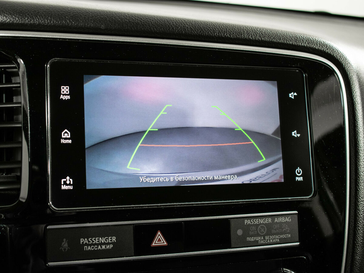 Mitsubishi Outlander с пробегом — 2018 год. Фото: #13